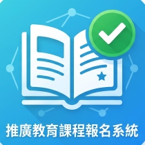 圖片說明